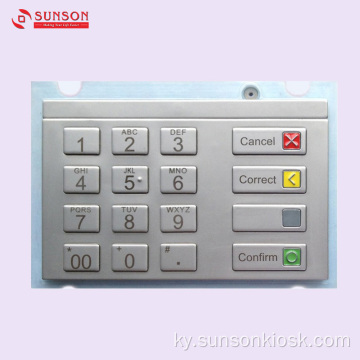 PCI5.0 Пилотсуз Төлөө Kiosk үчүн бекитилген Encrypted pinpad